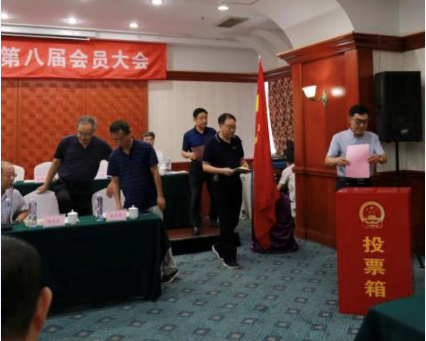 建设工程纠纷律所