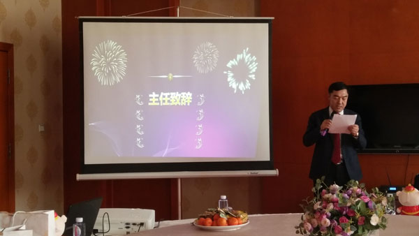 大连律师事务所