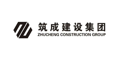 大连筑成建设集团有限公司