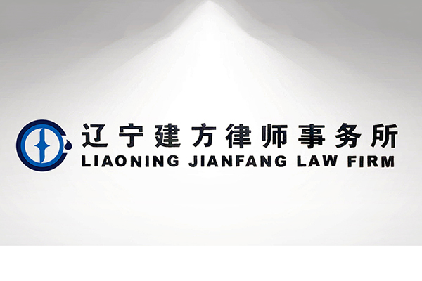 惠州专业建设工程纠纷律师哪家好